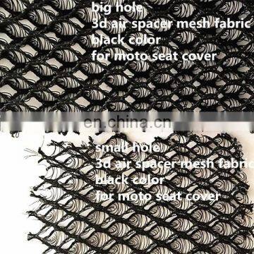 Small Hole And Big Hole 3d Air Spacer Mesh Fabric Black Color for Moto Seat Cover