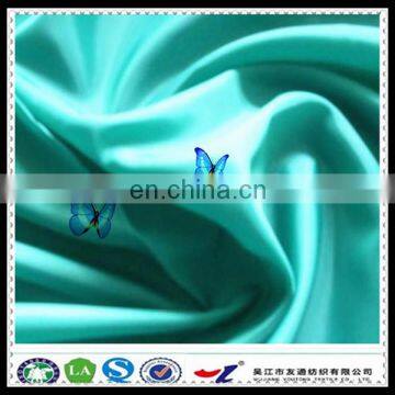 2017 new style fashion taffeta fabric for lining