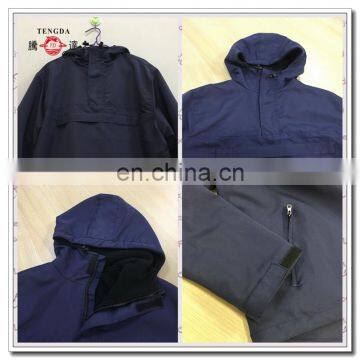 Keep Warm Fleece Lined Raincoat photo-3