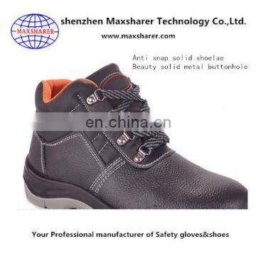 C04710 Hard work environment reflective strip construction shoes/engineering working safety shoes