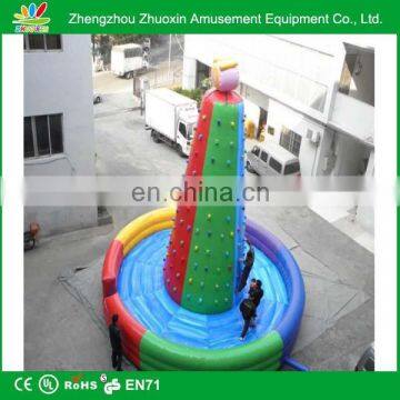 leisure,amusement inflatable rock climbing games round bottom