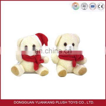 High quality plush keychain toys from China buy soft keychain from China