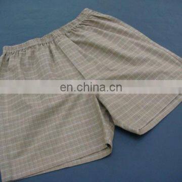 Boxer Short 2017