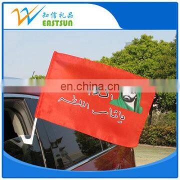 Promotional Cheap Custom Car Flag/Car Window Flag Wholesale