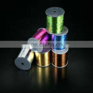 M TYPE METALLIC YARN