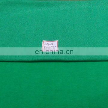 Cotton Reversible, knit fabric