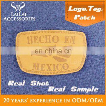Customized washable leather labels for jeans