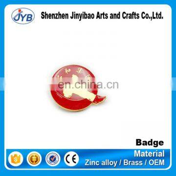 high quality promotion cheap custom plain lapel pins