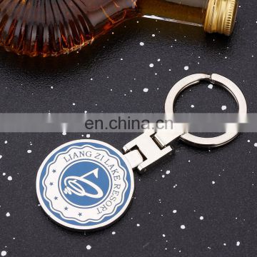 Custom metal keychain round enamel car keyrings wholesale