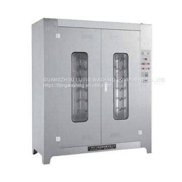 Shoes Dryer Machine HX-40