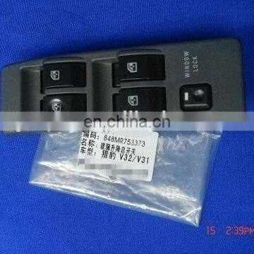 Power Window Switch Mitsubishi MR751814 For Mitsubishi Pajero V31/V32/V33