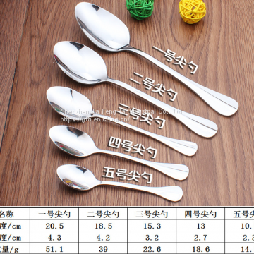 Stylish stainless steel shiny knife, fork, spoon, western dinnerware, knife, fork, spoon,   steak, knife and fork