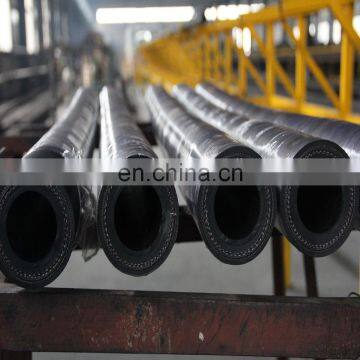 special rubber pump hose for peristaltic pump /flexible concrete pump rubber hose