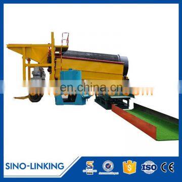 Alluvial gold processing plant from SINOLINKING