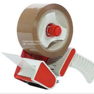 Packing Tape Dispenser