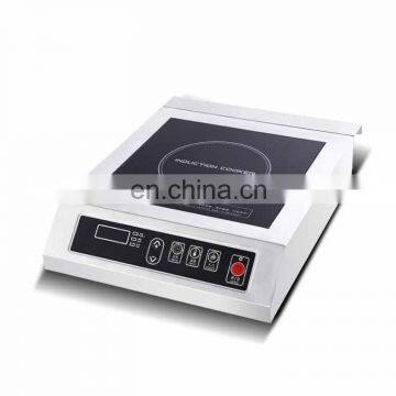 5kw induction cooker board