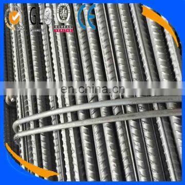 Steel manufacturer 8mm 10mm 12mm ~ 50mm deformed steel bar/deformed rebar/ mild steel bar price