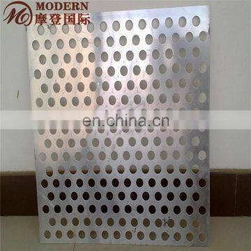 perforated metal sheet manufacturer