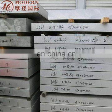 Aluminum Plate 6060 6061 6063 6082
