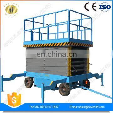 7LSJY Shandong SevenLift 10m 0.8 Ton Hydraulic Scissor Electric Plataformas Elevadoras Detijera Lift Table photo-4