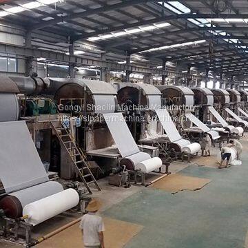 Shaolin Waste Paper Recycling Toilet Tissue Paper Making Machine Price for Paper Mill photo-4