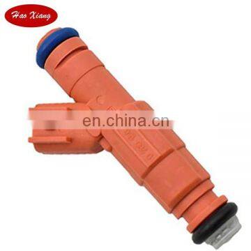 Fuel Injector Nozzle 0280156156