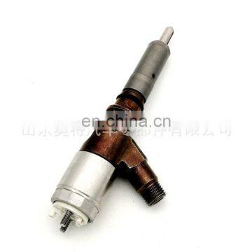 2645A751 Fuel Injector for CAT Perkins