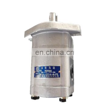 CMFDA Series CMFDA-E316 CMFDA-E320 CMFDA-E325 High pressure Hydraulic gear pump CMFDA-E316-ALPS