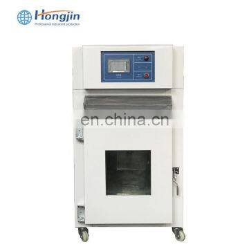 dry oven heat sterilization vacuum oven/fruit drying machine