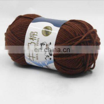 Free Samples Knit 100% 16s 32s 5ply Combed Baby Milk Fiber Cotton Acrylic Yarn for Crochet Thailand photo-6