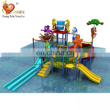 Kids playground equipment water play equipment