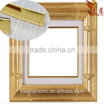 photo frame decorative pvc golden shiny strip/strip of pvc frame
