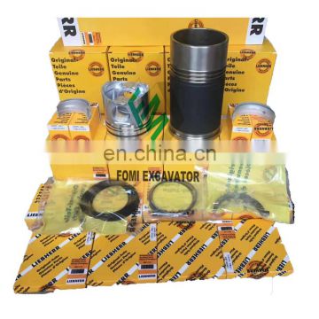 FOMI MMV80160 Boom Cylinder Block Seal Kit in stock