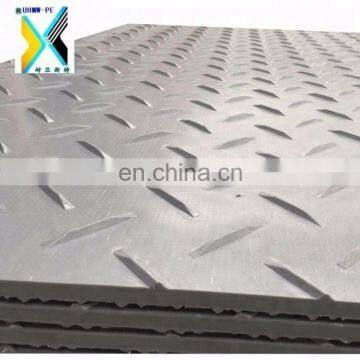 Virgin Hdpe Polyethylene Ground Protection Mats/ Excavators Mats