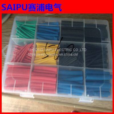 other  heat shrinkable PE material tubing