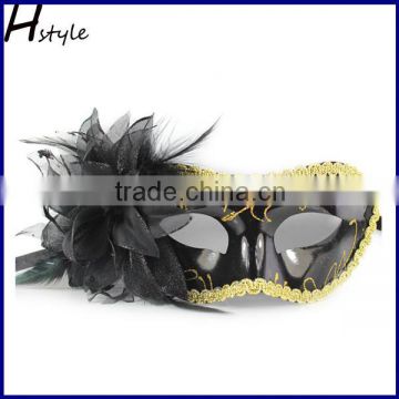 2014 new fancy party mask,dancing mask SC072