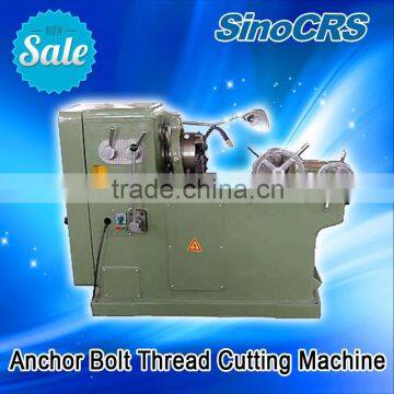 CRS8139 tangential chaser threading machine, Rebar Thread Cutting Machine, Construction Machine