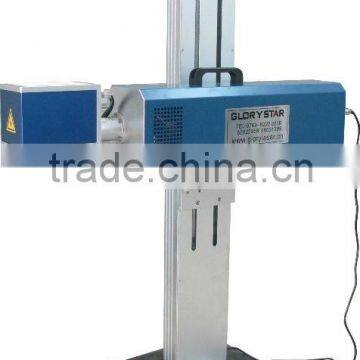 customized galvo meter co2 laser tube glasses frame marking laser machine for acrylic, wood, crystal ,glass