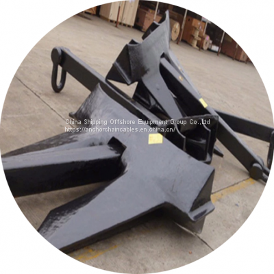 9225kg Marine AC-14 anchor factory with ABS BV Certificate