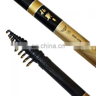 New Style Carbon Rod Rocket Rock Fishing Rod Telescopic Float Fishing Rod