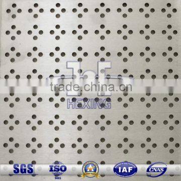 Little Hole Galvanized Perforated Metal Plate