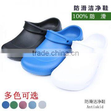 black cheap eva chef shoes vent shoes#shoes with six vent holes&+the latest upgrade version shoes <vent chef shoes