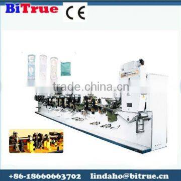 sanitary napkin machine price