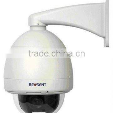 720p Megapixel IP PTZ Camera