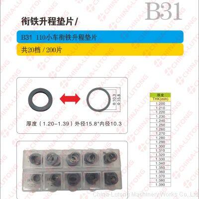 injector washer replacement Nozzle Adjust Shims