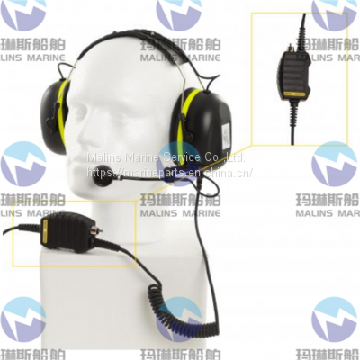 Zenitel VSP-36-PEL-A Headset with boom mic, headband, and 10m cable 1020600771