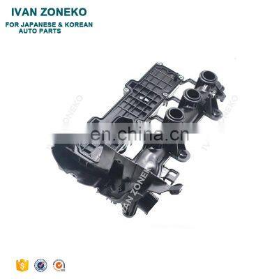 Original Performance Reliable Reputation Dependable Performance Engine Cover 0361.Q5 0361Q5 For Peugeot photo-2