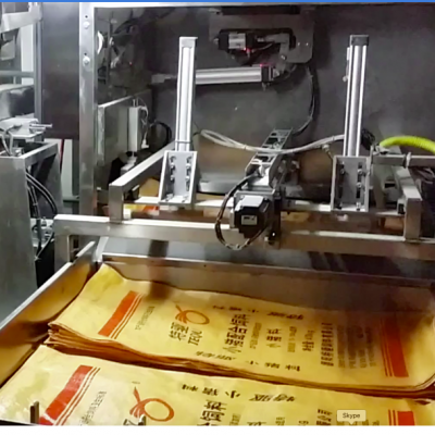 1kg/bag to 50 Kg/bag Automatic Bagging Filling Weighing Packaging Machine Powder / Particals Packing Machine photo-3
