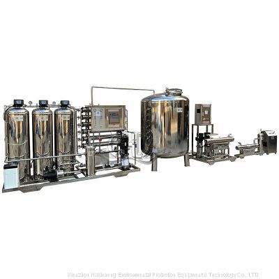 fully Automatic softened reverse osmosis campus direct drinking water equipment with ultraviolet