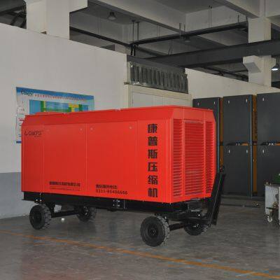 Coal mining Screw air compressor Outstanding Two Stage Compression Air Compressor Machine on Sale